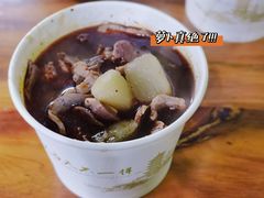 -王记生烫牛杂面馆(兰陵路店)