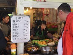 -水果立方果然鲜(升平路店)