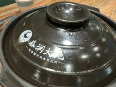 -春润大地海南椰子鸡(沙井京基百纳广场店)