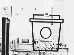 -Onirii Coffee(长乐路店)