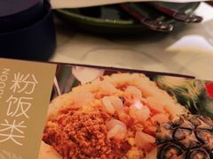-暹罗泰·泰国餐厅(仁和新城店)