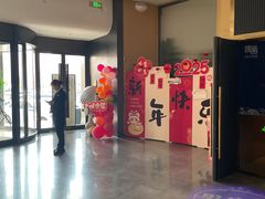 -家舍沐浴生活馆