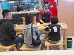 -犟一碗双椒鸡面(得意世界店)