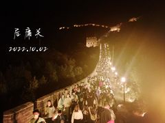 -居庸关长城