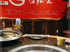 -唇辣号重庆老火锅(燕郊鑫乐汇店)