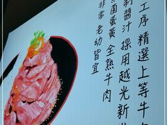 -YAMAKAWA(龙湖胥江天街店)