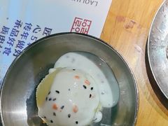-老炉家木炭烤肉(长江国际店)