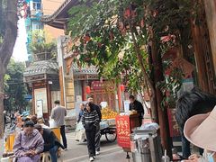 -永乐饭店