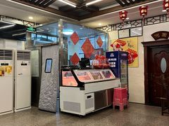 -玉华台饭庄(裕中西里小区店)