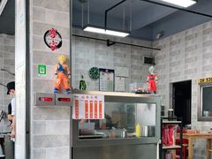 -山水肠粉(盐田店)