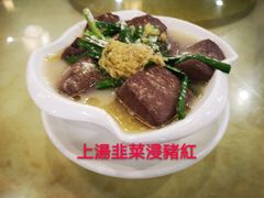 -中恒华茶楼(牌坊店)