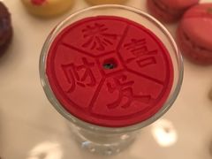 红丝绒下午茶-Salon de Ville浦江汇(上海外滩华尔道夫酒店店)