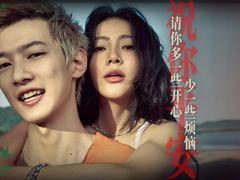 -英皇电影城(英皇集团中心IMAX店)