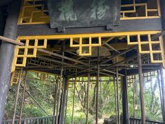 -窦圌山风景区
