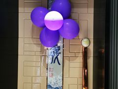 -广州塔晖粤轩中餐厅