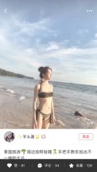 -新语丝专业美发沙龙