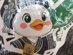 -但家香酥鸭(民生路总店)