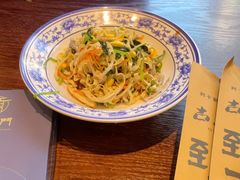-古都历食南京菜·烤鸭·鸭血粉丝·汤包(南京博物院店)