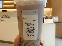 -卡旺卡(合肥天鹅湖置地广场店)