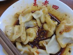 -面爸爸豆瓣抄手(贝森旗舰店)