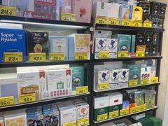 -好特卖HotMaxx(杭州滨江宝龙城店)
