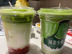 -海底捞火锅(航洋城店)