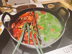-山缓缓火锅(苏州仁恒仓街店)
