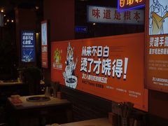 -钢管厂五区小郡肝火锅串串香(总店)