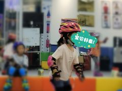 -米高蓝斯克国际轮滑中心(中铁建店)