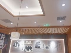 -马记永·兰州牛肉面(3019君尚店)