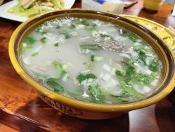-万丰珠宝