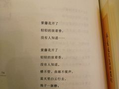 菜单-SEN CASTLE城堡西餐(创意设计中心店)
