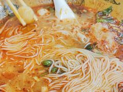 -火辣辣麻辣粉(桃园二巷店)