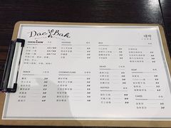菜单-CHICKEN NOW韩式炸鸡&啤酒