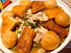 -友达面馆(桥西万象城店)