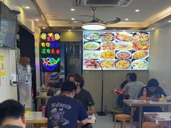 -孟记大碗面•家常菜(鼓楼和会街店)