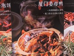 -咖啡苑自助餐厅·中国大饭店