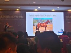 -北京广电国际酒店