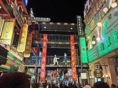 -横店影视城梦幻谷园区