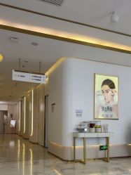 -南京美莱医疗美容·旗舰店