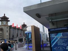-北京站(地铁站)