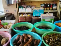 -赵府街副食店