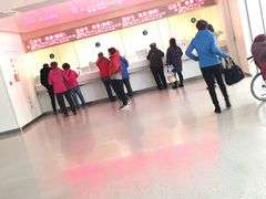 -北京电力医院