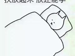 -袁记串串香(海伦店)