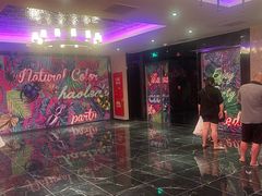 -好乐迪KTV(紫荆广场店)