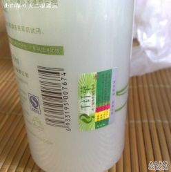 -千纤草丝瓜水