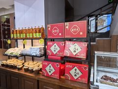 -鼎丰真(重庆路店)