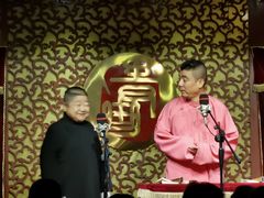 -青曲社相声(易俗街区店)