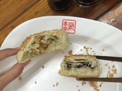 -聚香斋(东关街店)