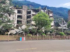 -北川老县城地震遗址